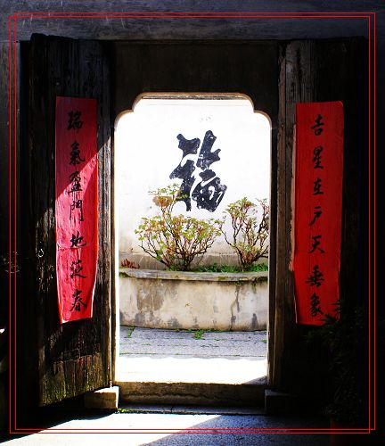 DSC04759.JPG
