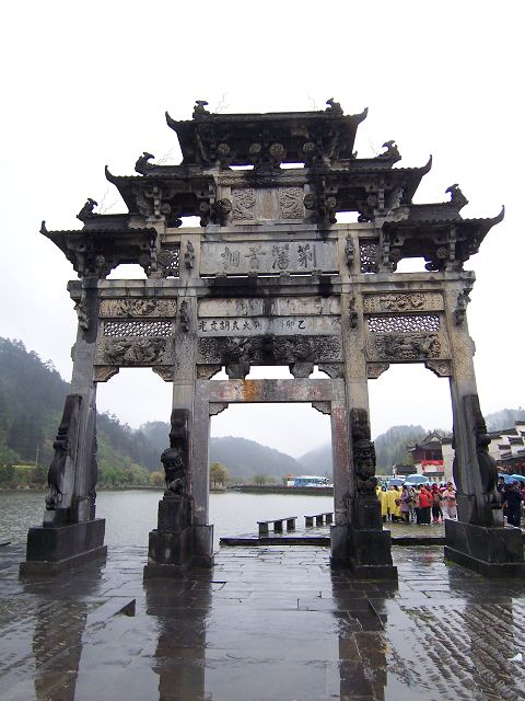 100_3053.JPG