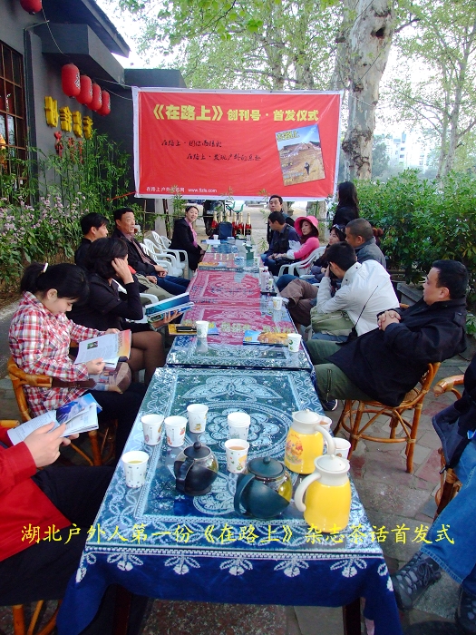 DSCF8186+.jpg
