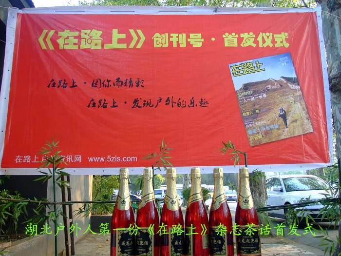 DSCF8181+.jpg