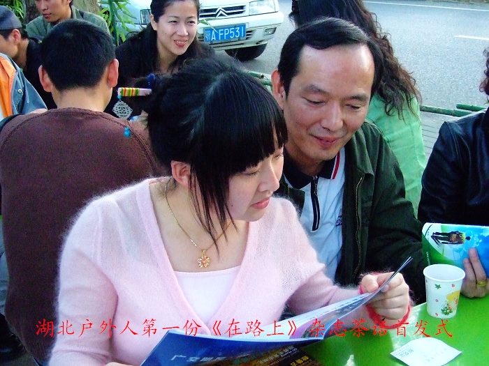 DSCF8182+.jpg