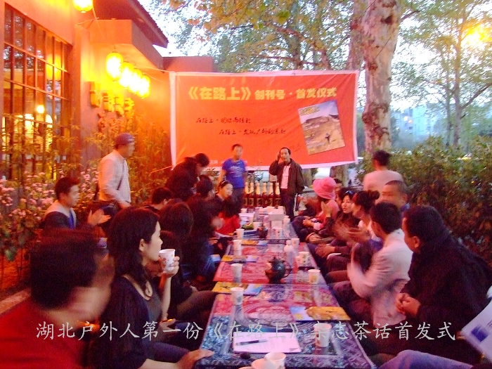 DSCF8192+.jpg