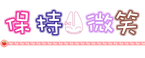 21_483_6c545407892e830.gif