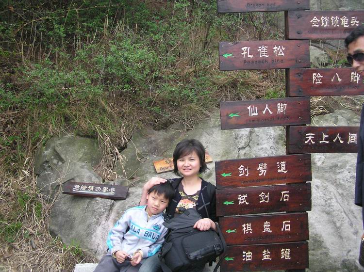 P1010053.JPG
