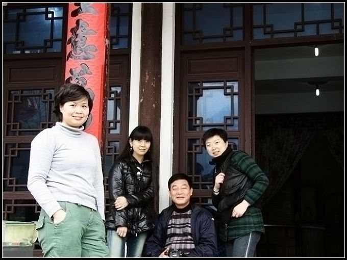 幸福的