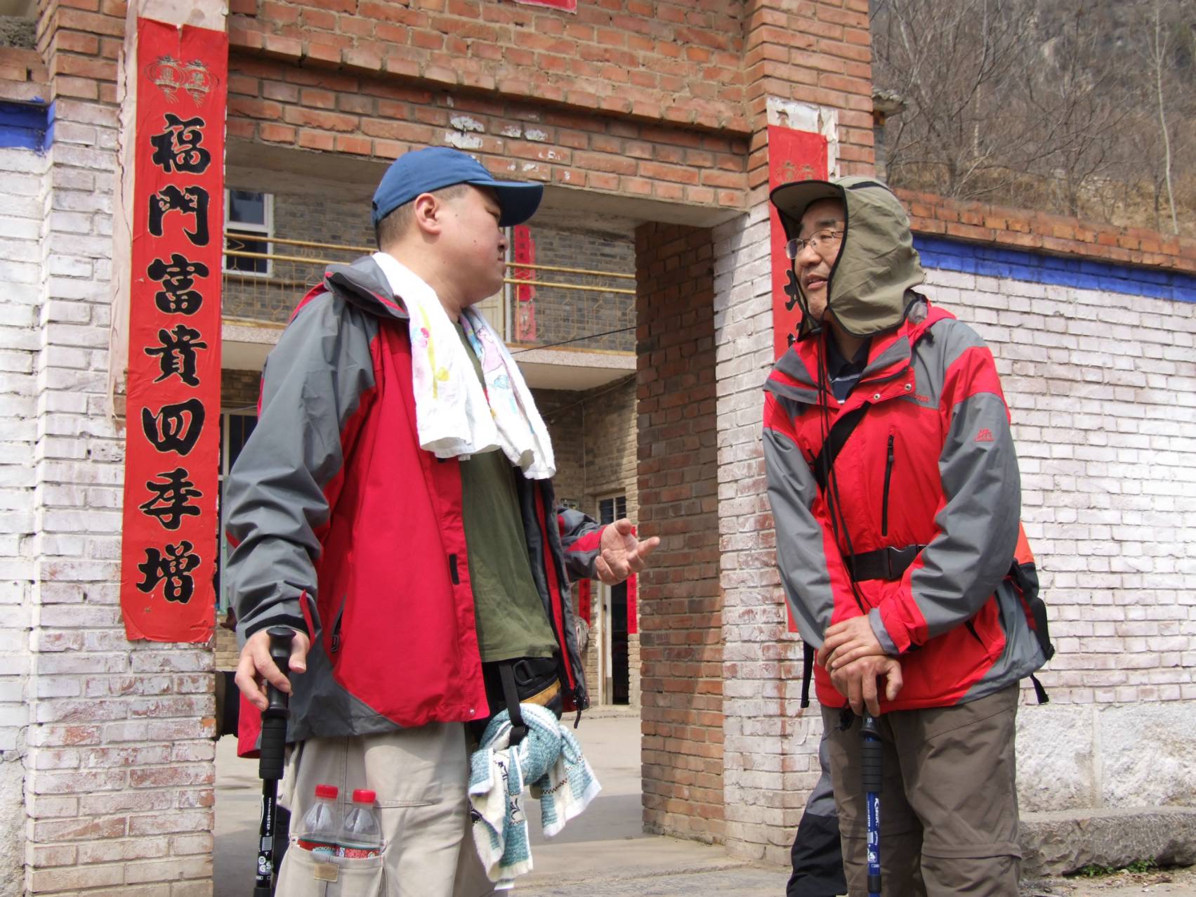 DSCF5064.jpg