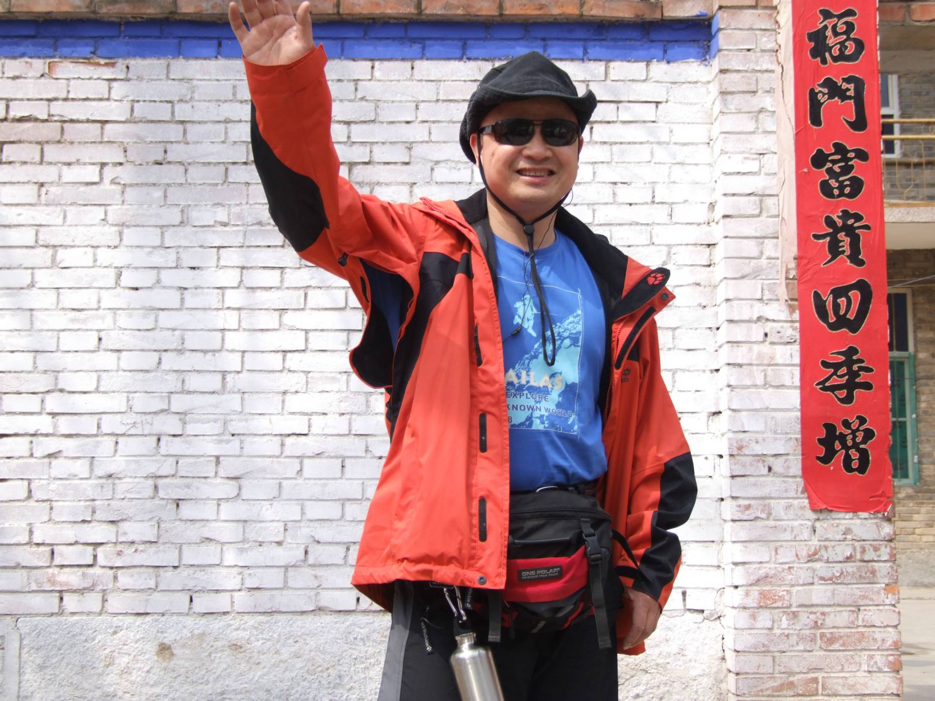 DSCF5063.jpg