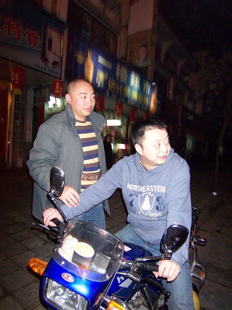 100_3124.JPG
