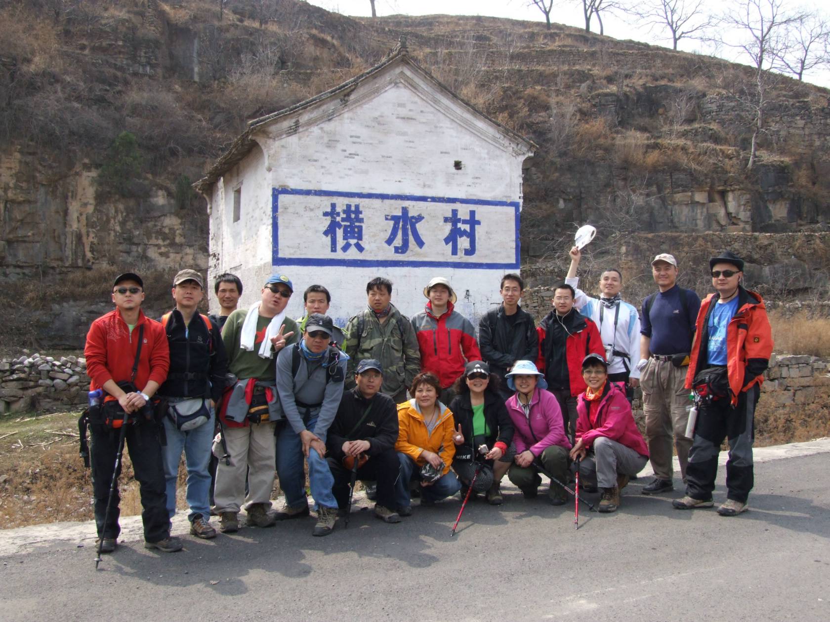 DSCF5091.jpg