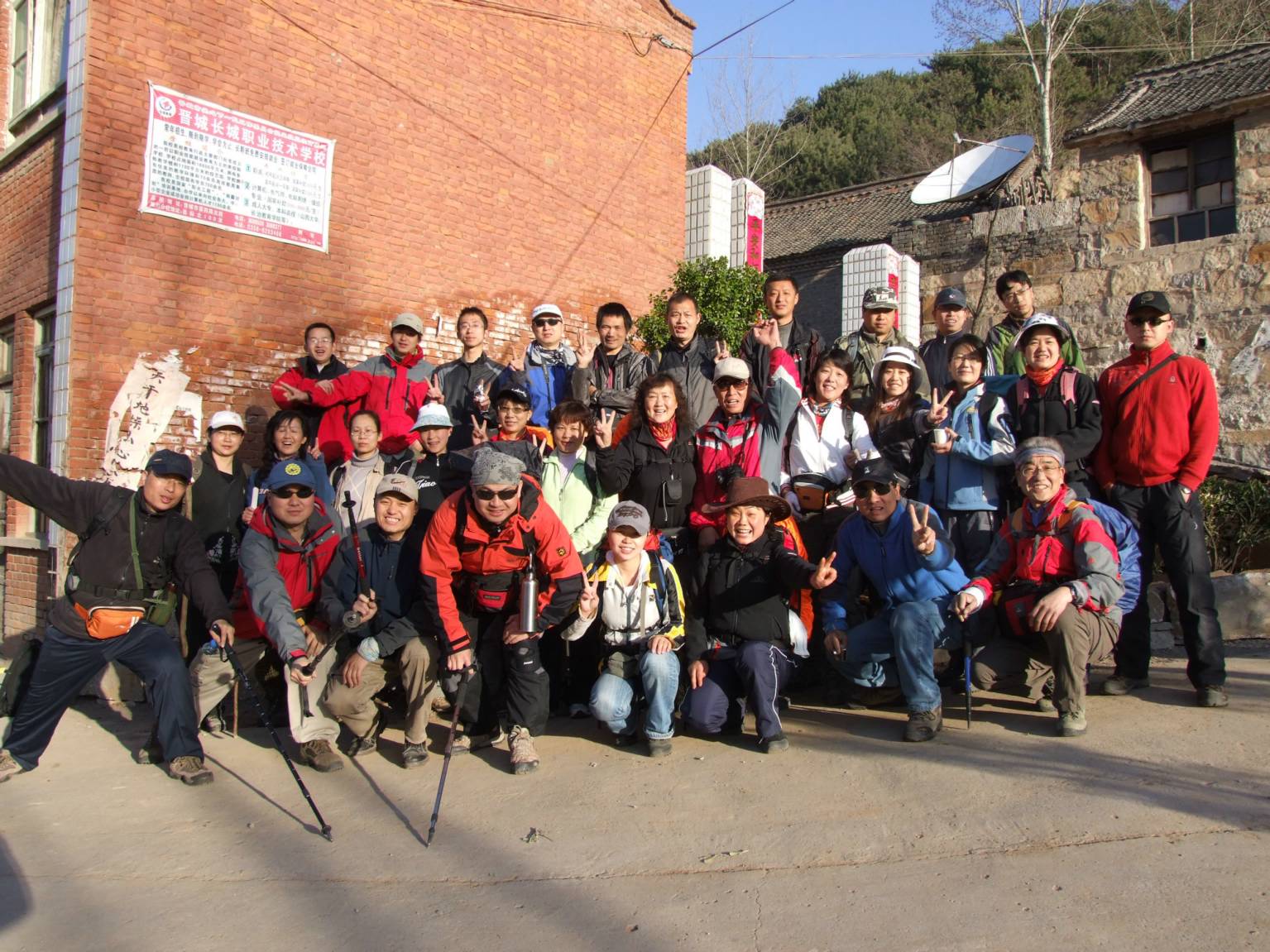 DSCF5129.jpg