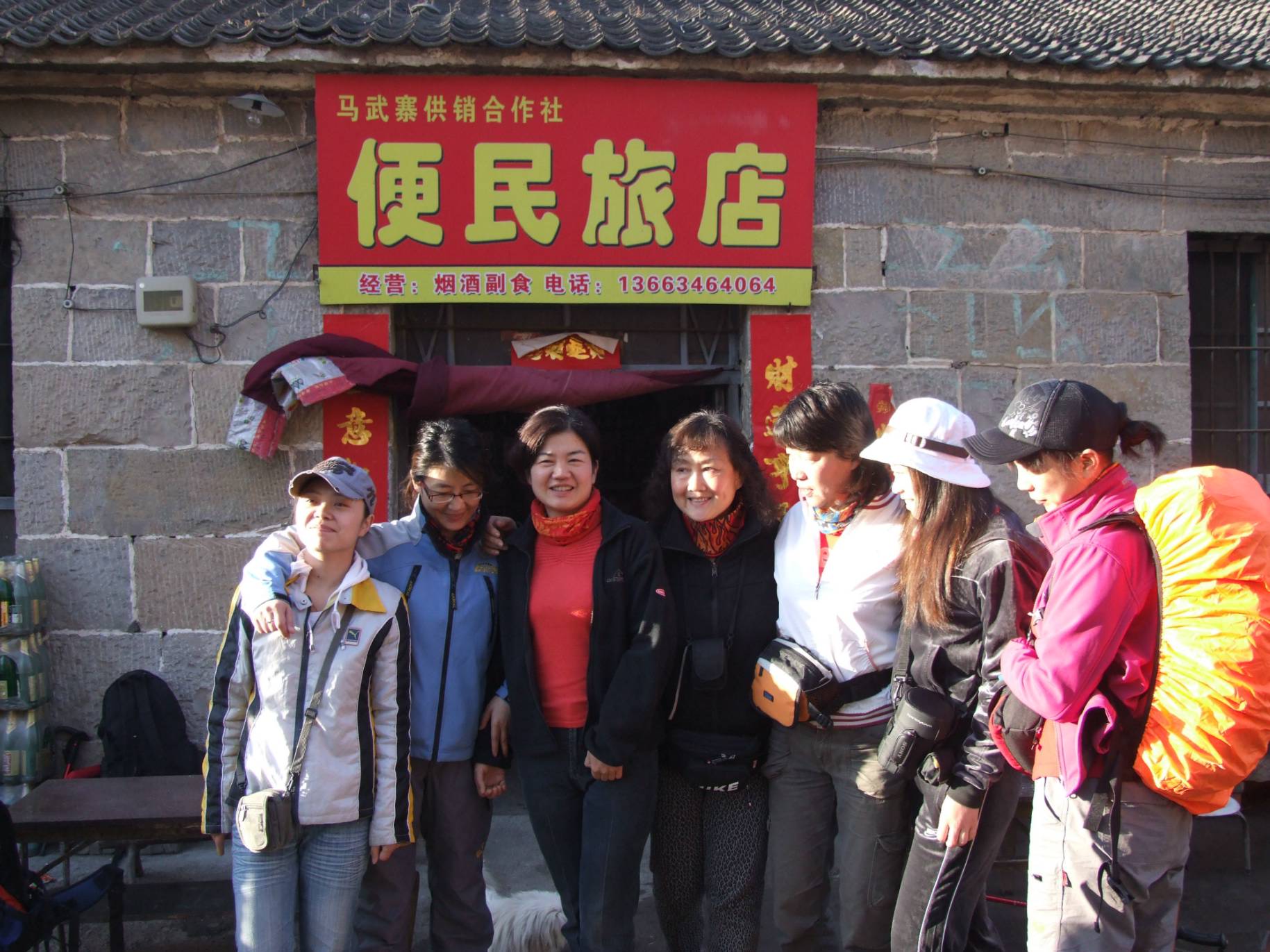 DSCF5125.jpg