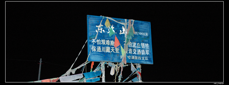 DSC_5706.jpg
