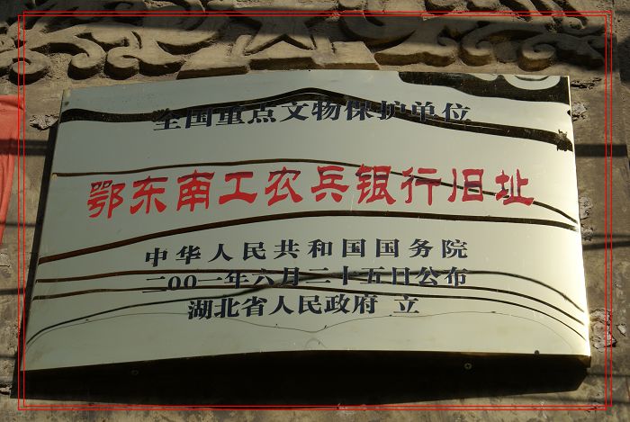 DSC05380.JPG