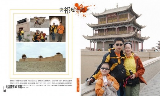 20080403_c4c08a18083a1f5b494azILkJ3TsLDsM.jpg.thumb.jpg