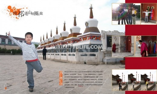 20080403_8f712be11ea7cdf82bbeetuE7FxC51vd.jpg.thumb.jpg