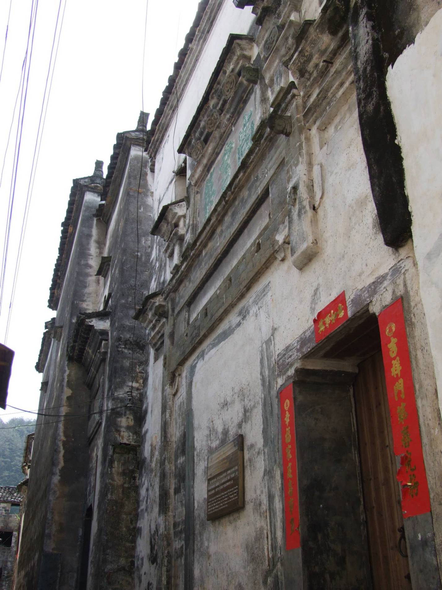 DSCF5439.jpg
