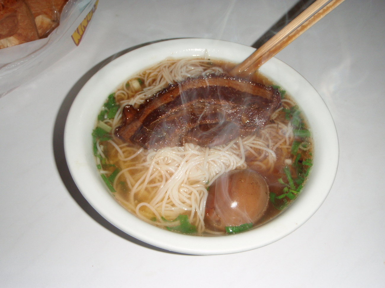 美味的大肉面