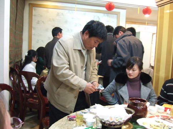 DSCF1287.JPG