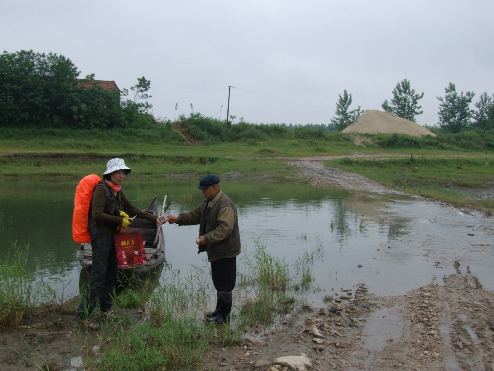 DSCF5471.jpg
