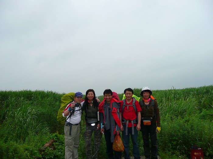 P1020242.JPG