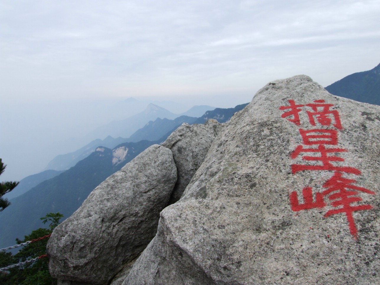 DSCF5680.jpg
