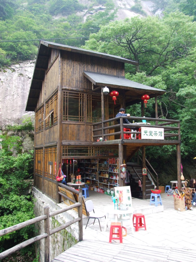 DSCF5754.jpg
