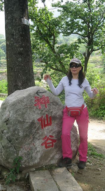 nEO_IMG_Ƭ 394.jpg