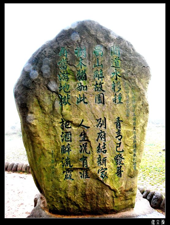 ʩ2 752.jpg