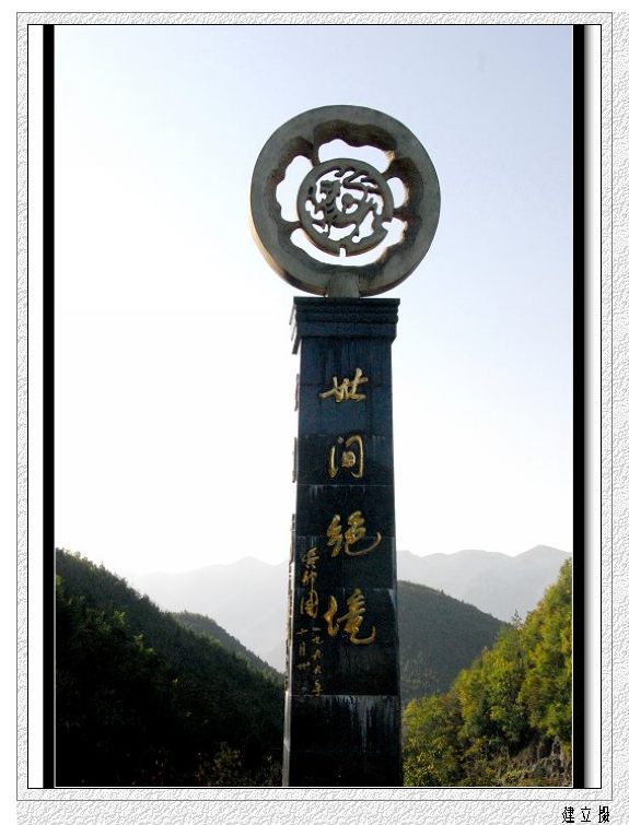 ʩ3 133.jpg