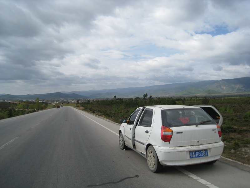 IMG_1112_resize.jpg