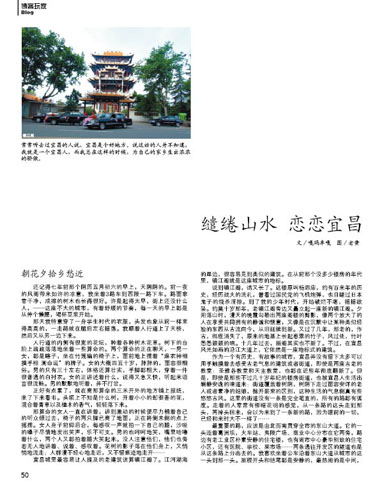 5zlsN0.2-050.jpg