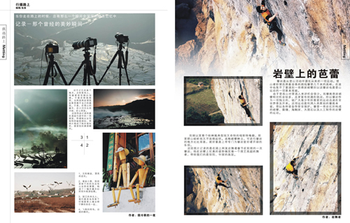 ɫ·p47-48.jpg