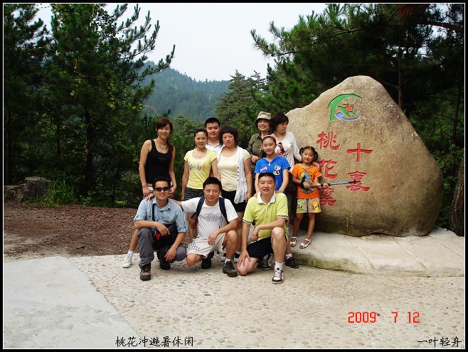Ƭ 039.jpg