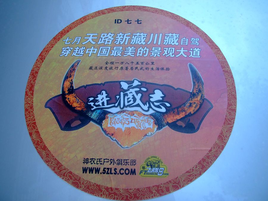 񳵶 011.jpg