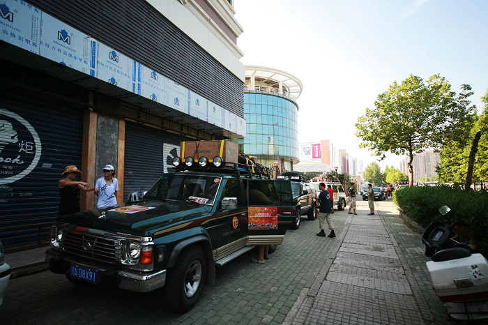 IMG_9835.jpg
