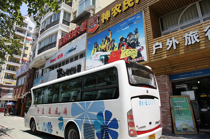 IMG_0753_nEO_IMG.jpg