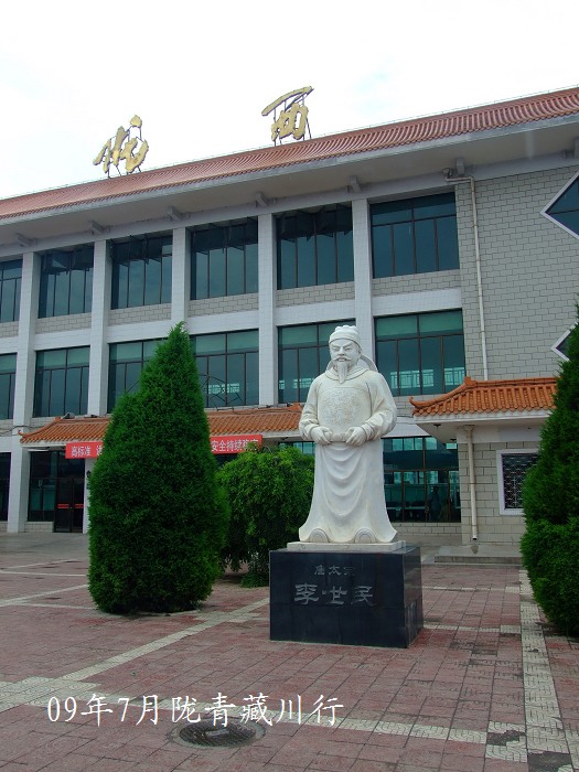 DSCF2515.jpg
