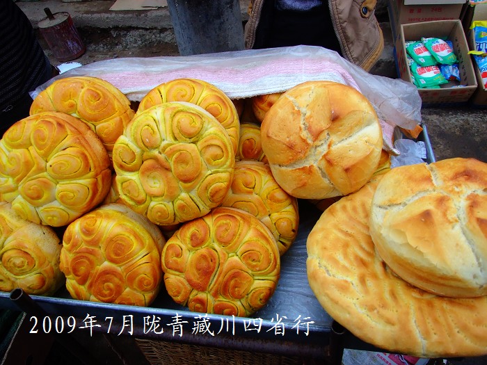 DSCF2615.jpg