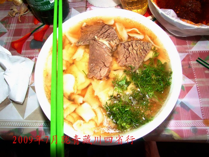 DSCF2613.jpg