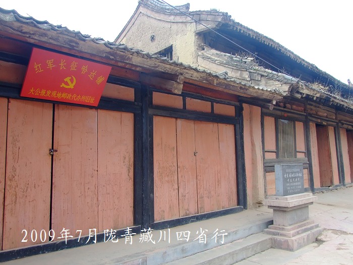 DSCF2683.jpg