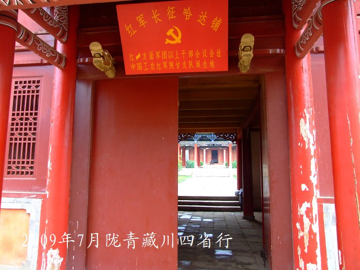 DSCF2658.jpg