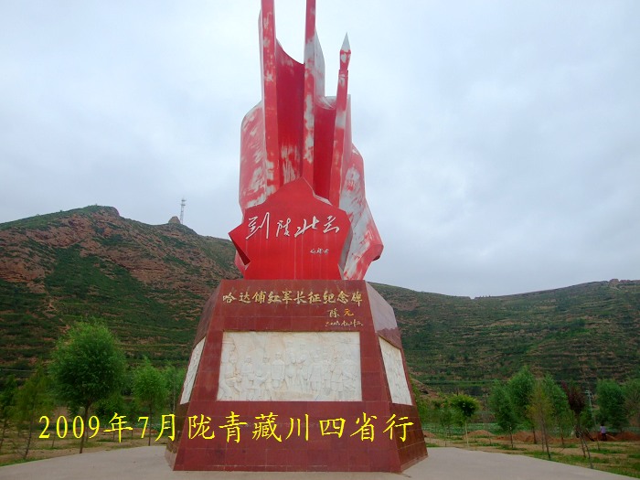DSCF2548.jpg