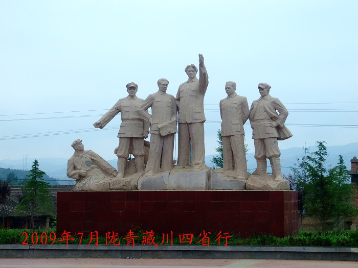 DSCF2687.jpg