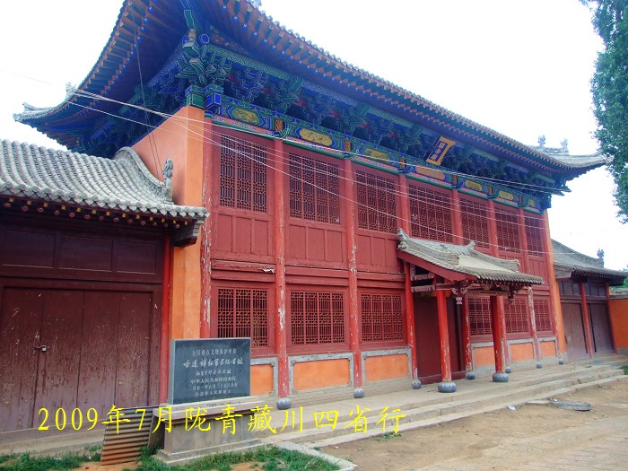 DSCF2592.jpg
