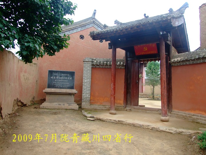 DSCF2638.jpg
