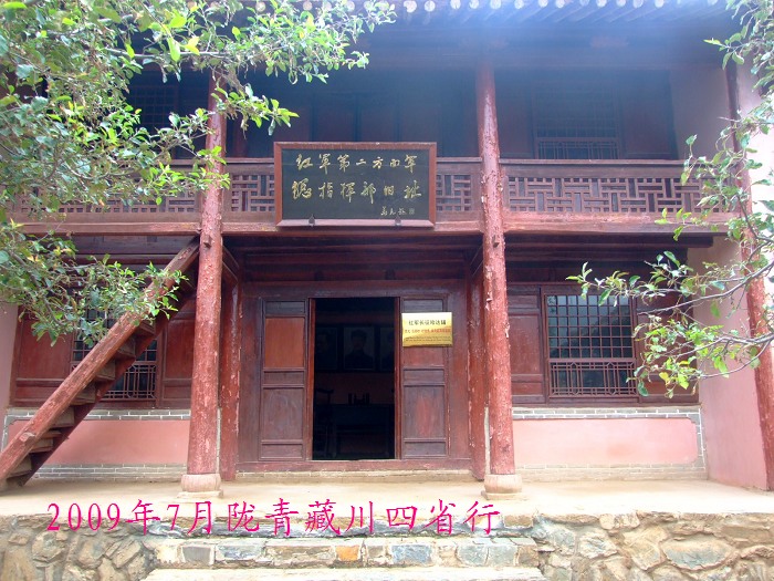DSCF2651.jpg
