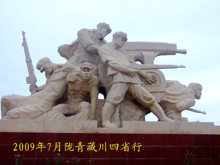 DSCF2539.jpg