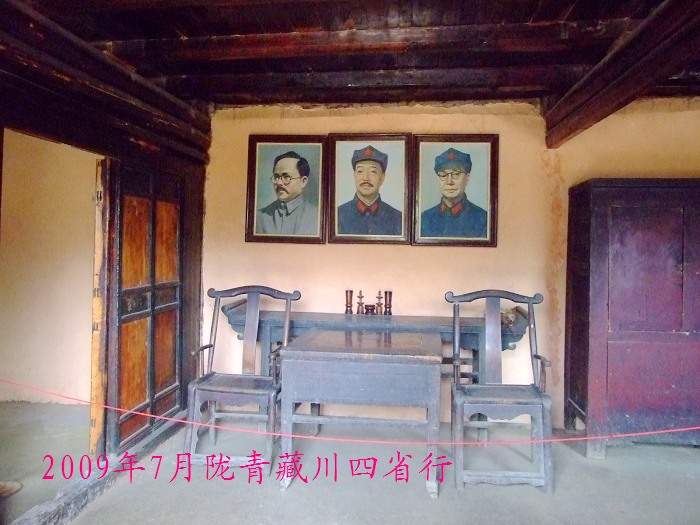 DSCF2648.jpg
