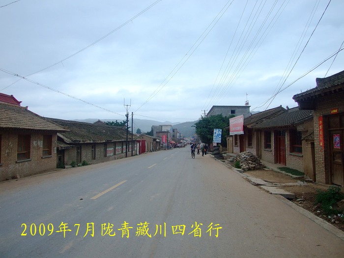 DSCF2537.jpg