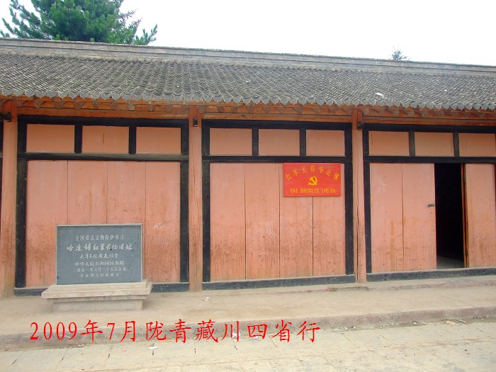 DSCF2680.jpg